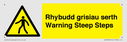 rhybudd-grisiau-serth--warning-steep-steps--bilingual-welsh--english~